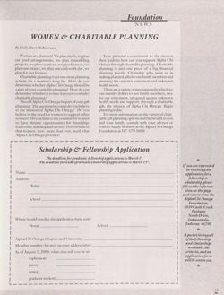 1999-2000_Vol_103 page 70.jpg